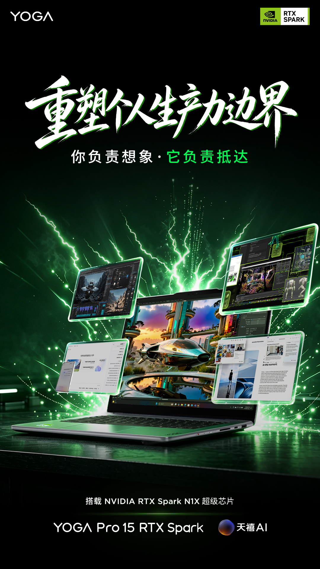 壹号娱乐